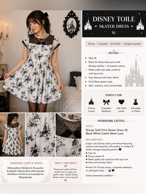Disney Toile Print Skater Dress XL Black White Castle Mesh Lace